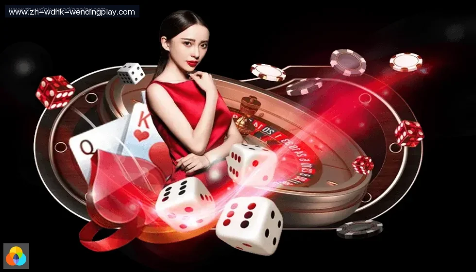 问鼎娱乐 banner