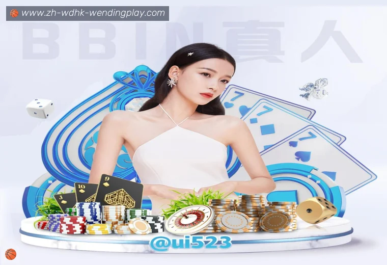 关于开云