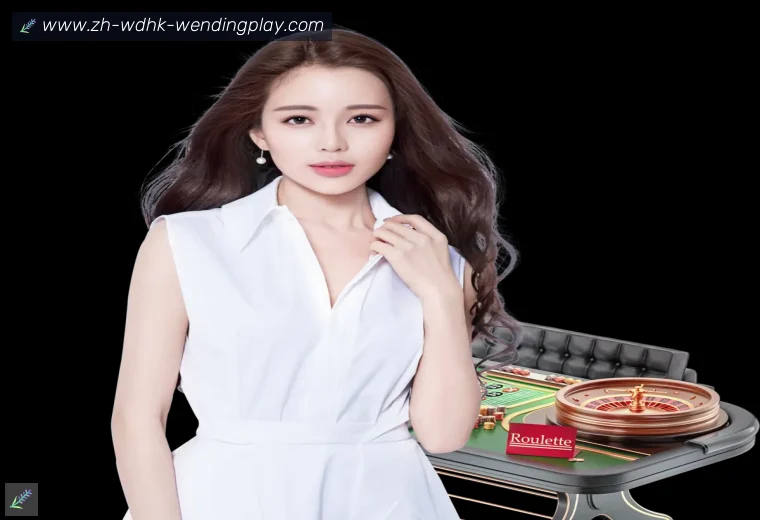 问鼎娱乐全站APP