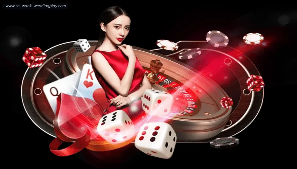 问鼎娱乐 banner