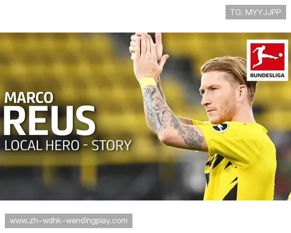 德甲球队的德文文化与语言特色 德甲球队的德文文化与语言特色