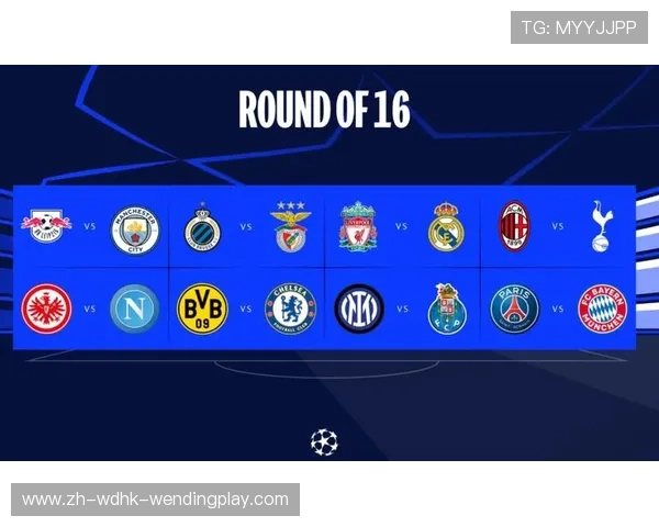 新赛季西甲联赛赛程确定及球队实力分析